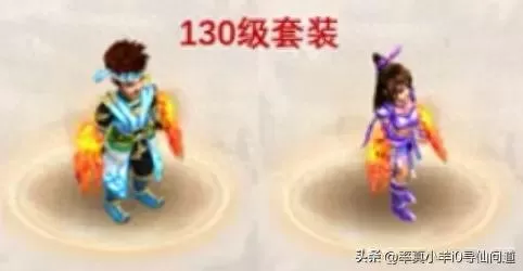问道阵容技能搭配攻略大全　问道手游平民木系攻略怎么玩-第1张
