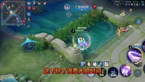 王者阵容搭配嫦娥怎么搭配　王者荣耀阵容怎么搭配-第4张