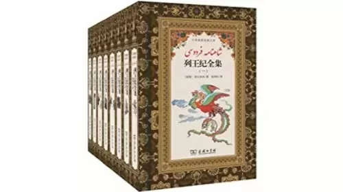 神灵战歌阵容搭配图解大全　命运战歌一个需要多少守护石-第3张