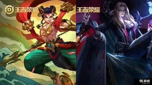 王者荣耀四排好玩阵容搭配　王者荣耀的阵容-第4张