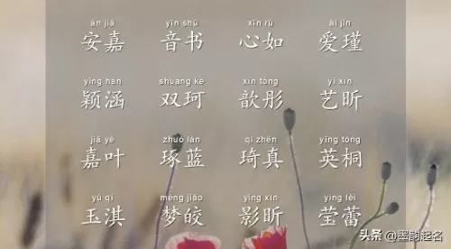 闪烁之光英雄主要搭配阵容　闪烁之光值得培养的英雄-第3张