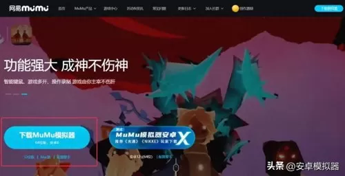 白夜科技神器推荐阵容搭配　白夜极光队伍搭配-第3张