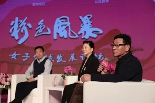 粉色风暴篮球推荐阵容搭配　粉色风暴-第3张