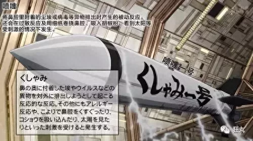 疯魔入侵阵容搭配攻略视频　复苏的魔女脱解阵容-第17张