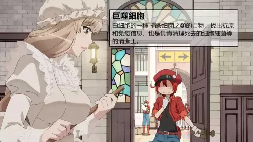 疯魔入侵阵容搭配攻略视频　复苏的魔女脱解阵容-第23张