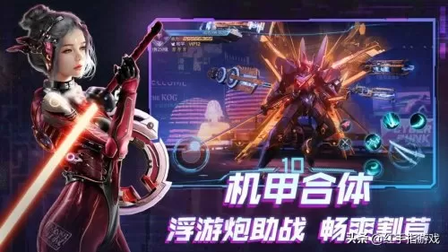 光明冒险后期阵容搭配推荐图　宝可梦大探险后期阵容-第2张