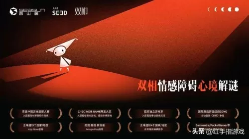光明冒险后期阵容搭配推荐图　宝可梦大探险后期阵容-第14张