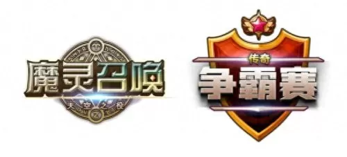 魔灵争霸阵容搭配攻略视频　魔灵-第1张