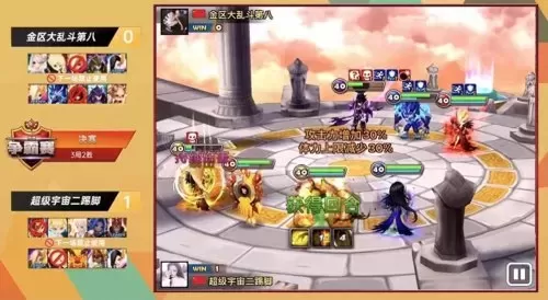 魔灵争霸阵容搭配攻略视频　魔灵-第4张