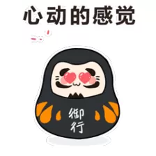 百鬼乱舞搭配什么阵容最好　阴阳师搭配阵容-第12张