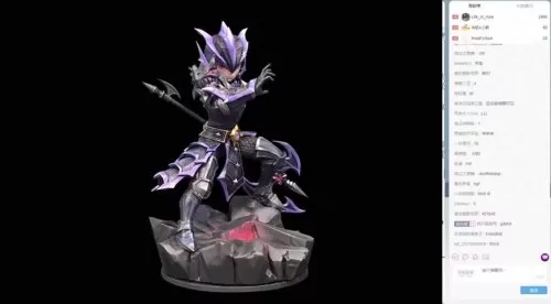 魔灵争霸阵容搭配攻略视频　魔灵-第7张