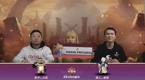 魔灵争霸阵容搭配攻略视频　魔灵-第6张