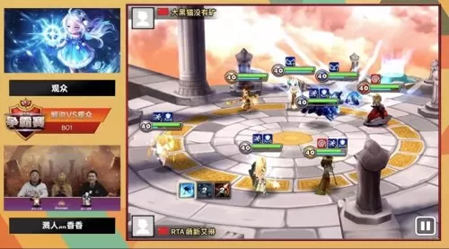 魔灵争霸阵容搭配攻略视频　魔灵-第5张