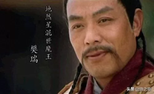真武江湖林冲阵容搭配推荐　全民水浒满怒三龙阵容-第5张