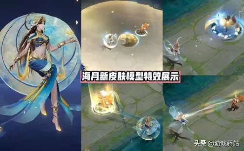 玲珑夺宝怎么选择阵容搭配　玲珑夺宝怎么抽皮肤-第2张