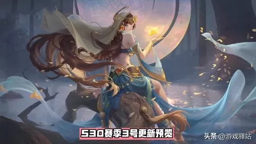 玲珑夺宝怎么选择阵容搭配　玲珑夺宝怎么抽皮肤-第1张