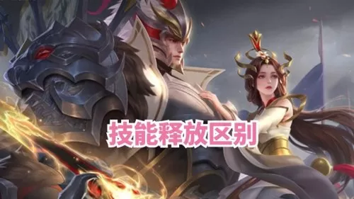 风暴龙王前期阵容装备搭配　龙王的武器-第6张