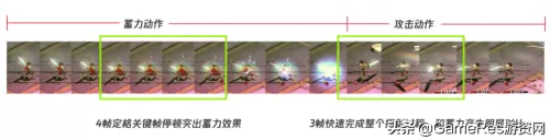 随机冲突冥王阵容怎么搭配　瞬 冥王-第11张