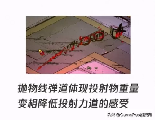 随机冲突冥王阵容怎么搭配　瞬 冥王-第15张