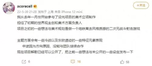 银翼计划刷图如何搭配阵容　银翼战机前期怎么刷-第11张