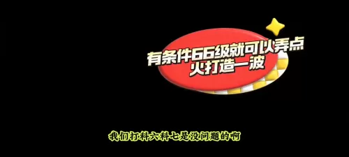 魔灵召唤前期钢铁阵容搭配　魔灵召唤组合魔灵哪个好-第1张