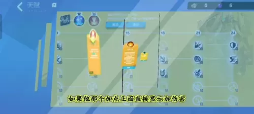 魔灵召唤前期钢铁阵容搭配　魔灵召唤组合魔灵哪个好-第5张