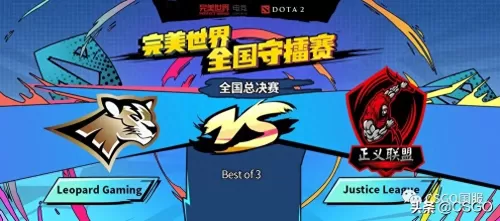 终极擂台完美阵容搭配攻略　守擂台最强阵容-第1张