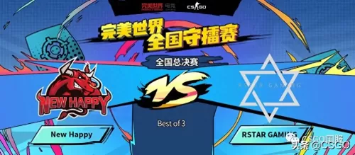终极擂台完美阵容搭配攻略　守擂台最强阵容-第2张
