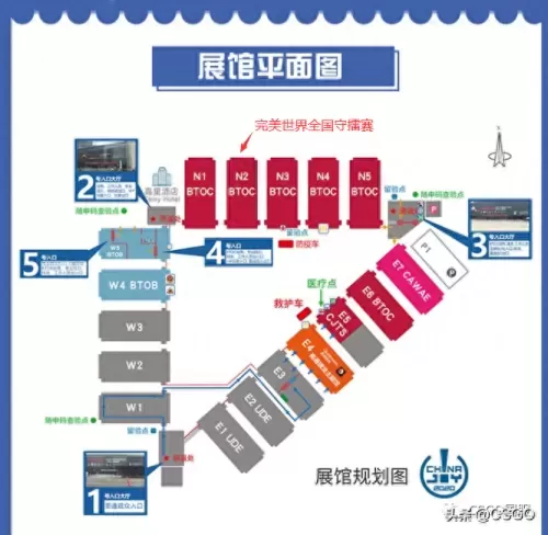 终极擂台完美阵容搭配攻略　守擂台最强阵容-第7张