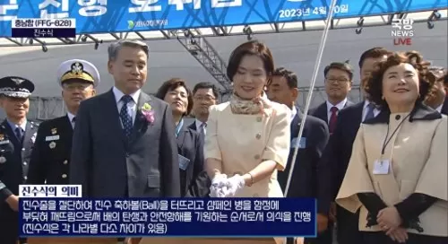 韩国战舰阵容搭配图解大全　深蓝战舰最强阵容-第1张
