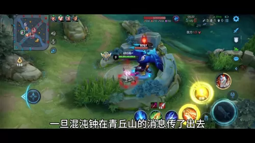 闪烁之光混沌双子阵容搭配　混沌深渊dp阵容推荐-第5张