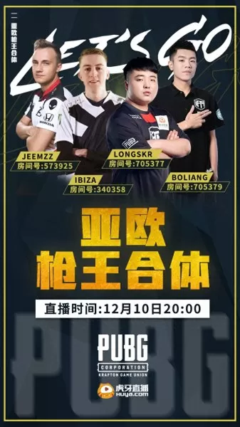 王者荣耀王法阵容搭配技巧　王者荣耀阵容搭配思路-第1张