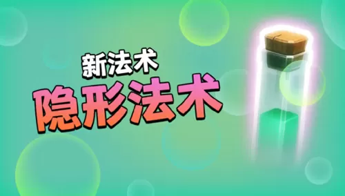 部落战队阵容怎么搭配最好　lpl新赛季各战队阵容-第1张