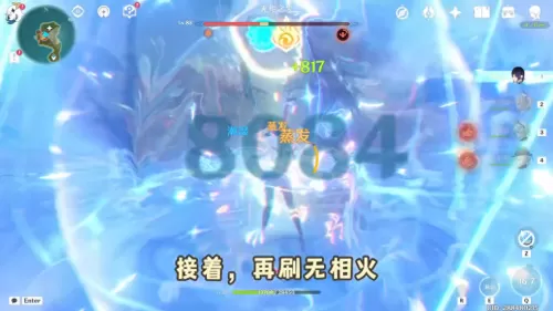 闪烁之光平民零氪阵容搭配　闪烁之光零氪最强阵容-第2张