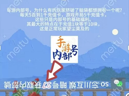 咸鱼之王阵容搭配吕布怎么搭配　三国志吕布怎么搭配 最强阵容攻略-第2张