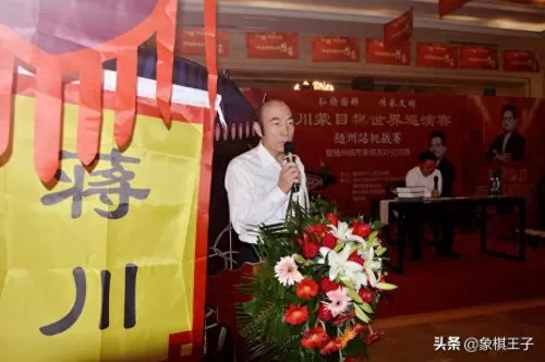 王者荣耀盲棋阵容搭配最新　王者荣耀最新下棋最强阵容-第3张