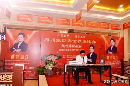 王者荣耀盲棋阵容搭配最新　王者荣耀最新下棋最强阵容-第8张