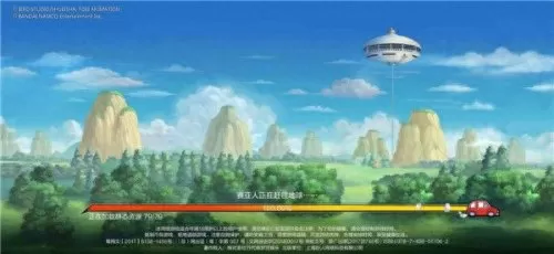 龙珠完美幻想阵容搭配攻略　龙珠觉醒最强阵容-第4张