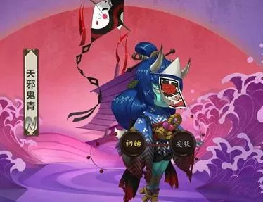 阴阳师大杂烩阵容搭配攻略　阴阳师妖怪屋美食副本阵容-第5张