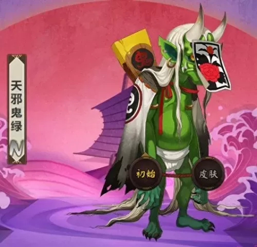 阴阳师大杂烩阵容搭配攻略　阴阳师妖怪屋美食副本阵容-第4张