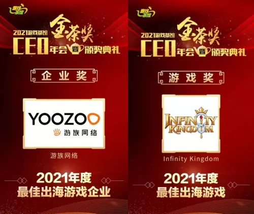 战火与永恒阵容技能搭配图片　战火与荣耀最强阵容-第1张