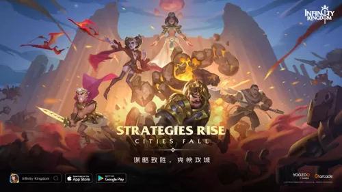 战火与永恒阵容技能搭配图片　战火与荣耀最强阵容-第2张
