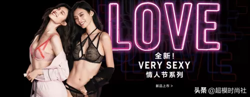 超模豪华阵容搭配图片高清　传奇超模-第1张