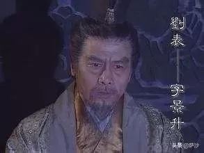 荀彧怎么搭配乱世逐鹿阵容　荣耀新三国荀彧阵容-第18张