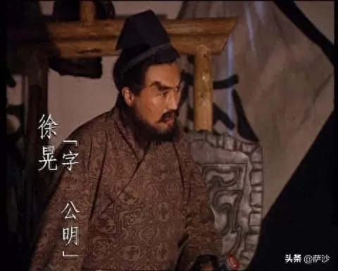 荀彧怎么搭配乱世逐鹿阵容　荣耀新三国荀彧阵容-第36张