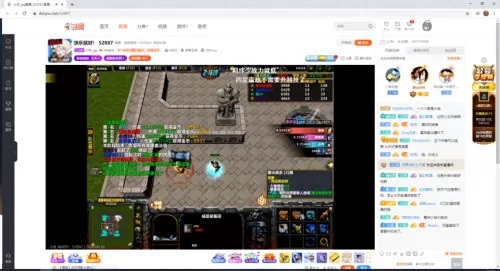 魔兽英灵传说嬴政阵容搭配　嬴政的技能-第2张