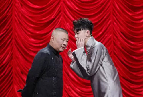 相声大会阵容搭配图文解说　德云社相声组合-第1张