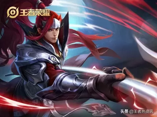 韩信配王昭君阵容怎么搭配　王者荣耀韩信王昭君-第3张