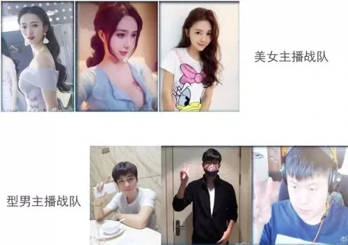 贪玩传奇手游推荐阵容搭配　蓝月传奇-第2张
