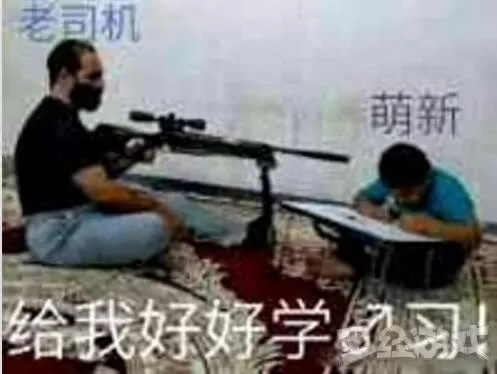 部落冲突马桶阵容怎么搭配　部落冲突阵型推荐-第6张
